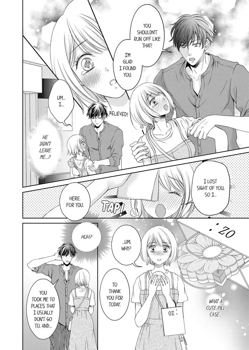 I Won’t Be Your Friend With Benefits! ~- But You’re Wet.~ Chapter 8 - page 5