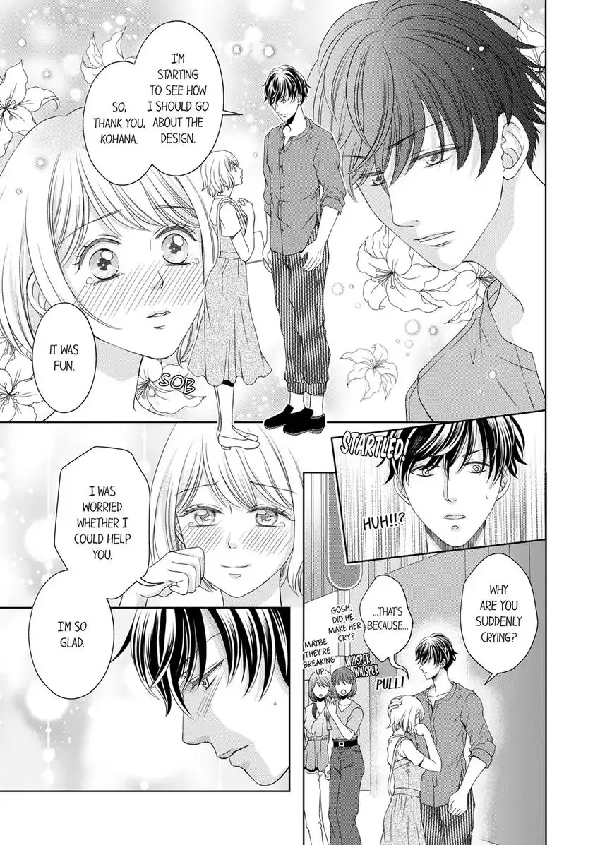I Won’t Be Your Friend With Benefits! ~- But You’re Wet.~ Chapter 8 - page 6