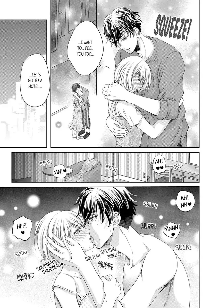 I Won’t Be Your Friend With Benefits! ~- But You’re Wet.~ Chapter 8 - page 8