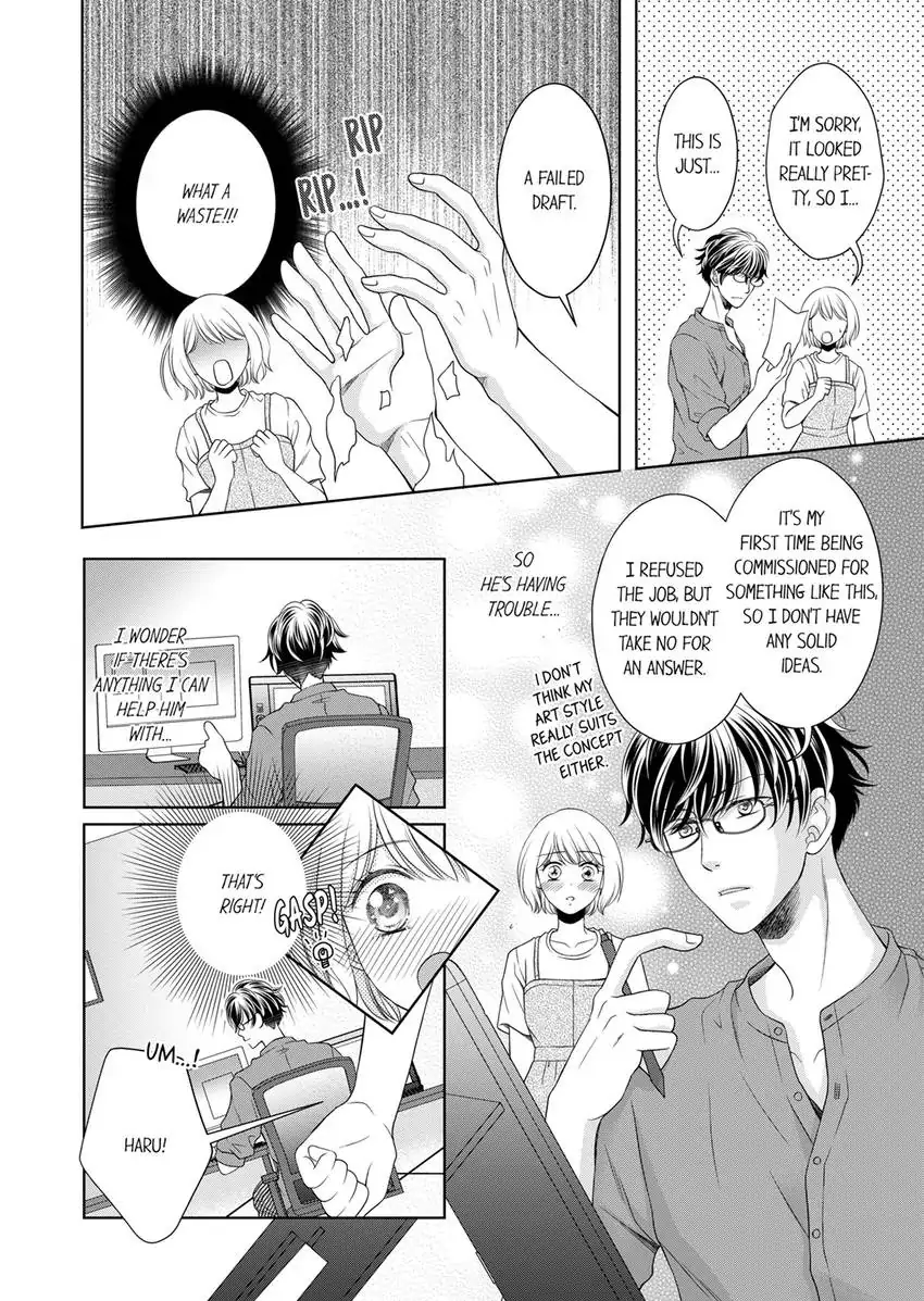 I Won’t Be Your Friend With Benefits! ~- But You’re Wet.~ Chapter 7 - page 5