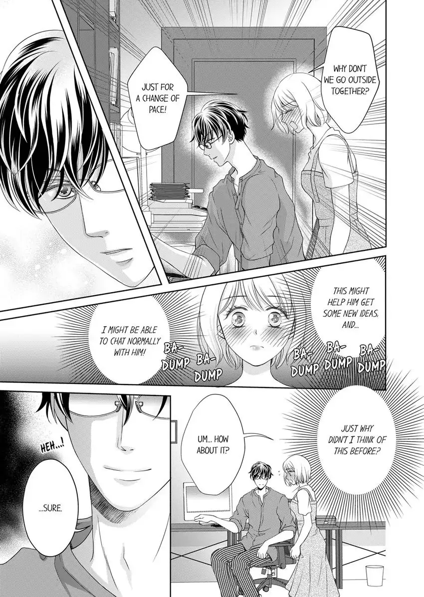 I Won’t Be Your Friend With Benefits! ~- But You’re Wet.~ Chapter 7 - page 6