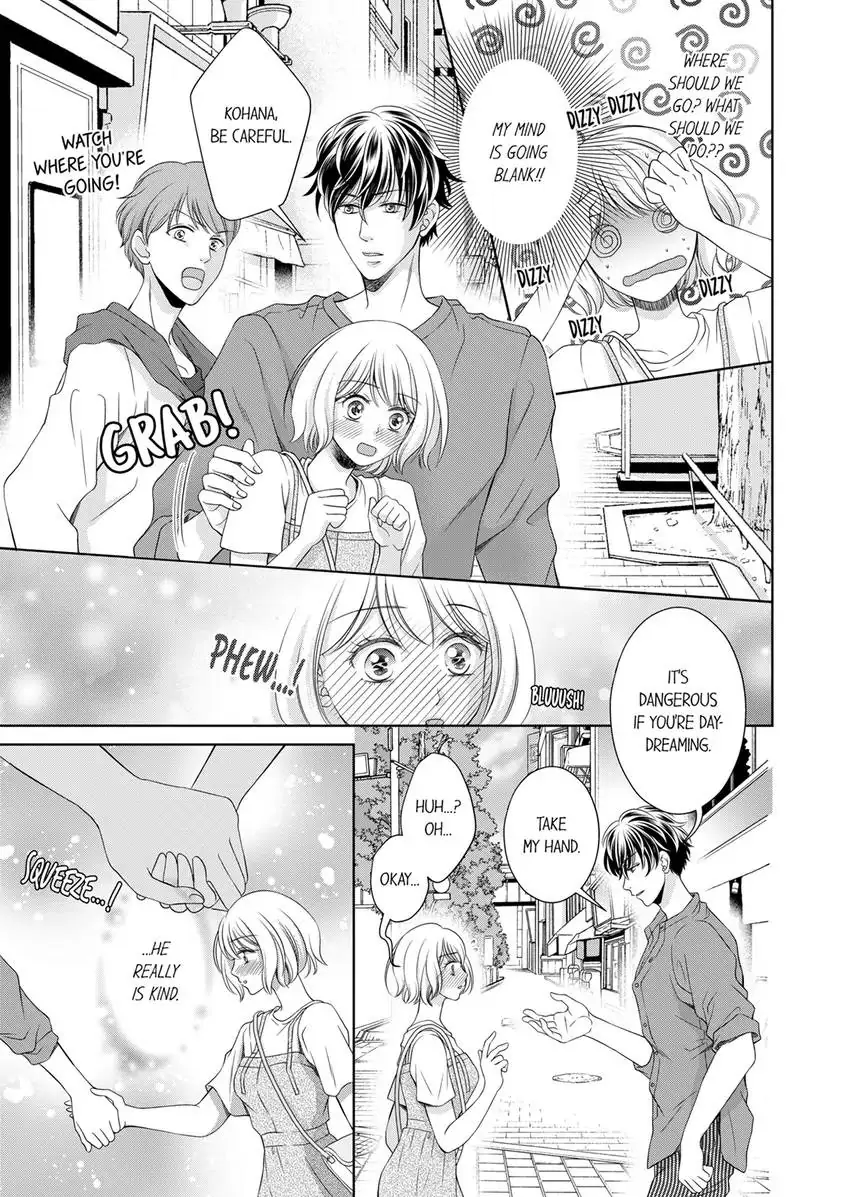 I Won’t Be Your Friend With Benefits! ~- But You’re Wet.~ Chapter 7 - page 8