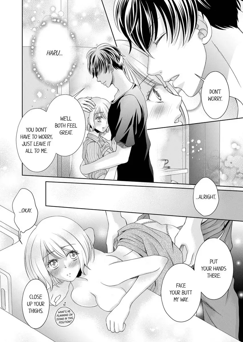 I Won’t Be Your Friend With Benefits! ~- But You’re Wet.~ Chapter 6 - page 5