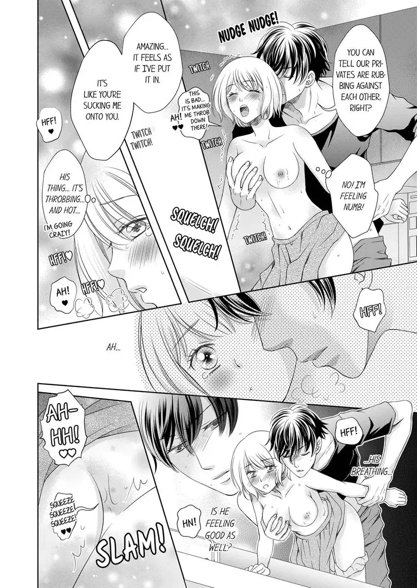I Won’t Be Your Friend With Benefits! ~- But You’re Wet.~ Chapter 6 - page 7