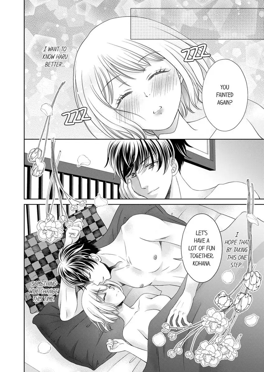 I Won’t Be Your Friend With Benefits! ~- But You’re Wet.~ Chapter 6 - page 9