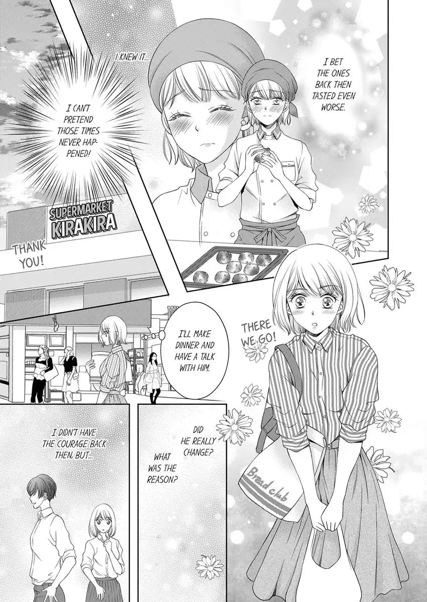I Won’t Be Your Friend With Benefits! ~- But You’re Wet.~ Chapter 5 - page 4