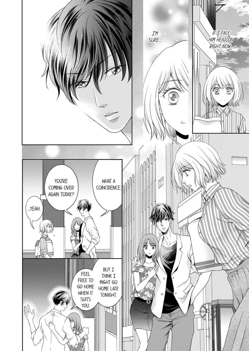 I Won’t Be Your Friend With Benefits! ~- But You’re Wet.~ Chapter 5 - page 5
