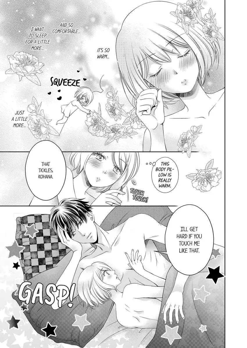 I Won’t Be Your Friend With Benefits! ~- But You’re Wet.~ Chapter 4 - page 2
