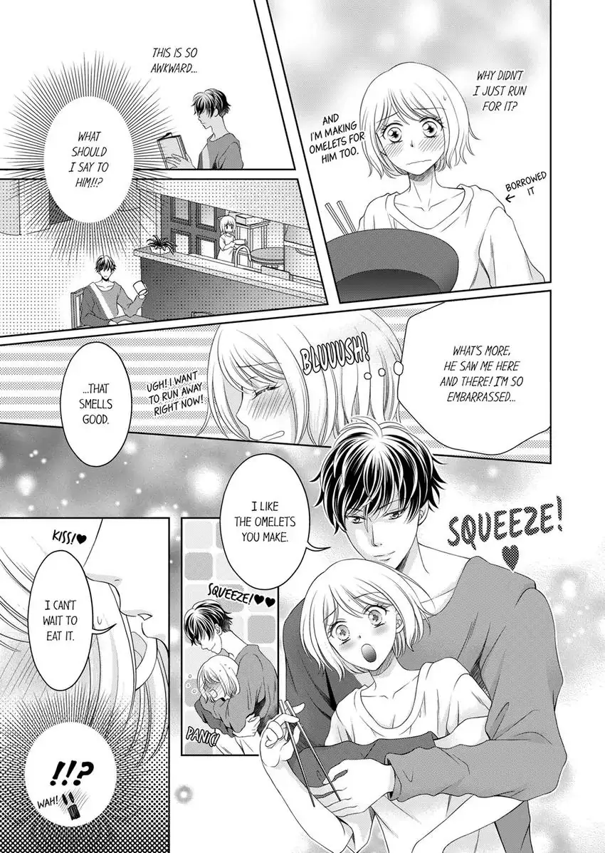 I Won’t Be Your Friend With Benefits! ~- But You’re Wet.~ Chapter 4 - page 4