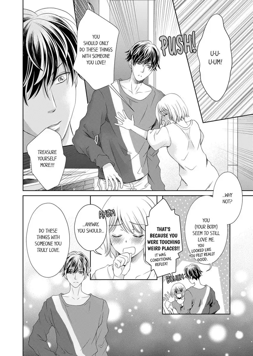 I Won’t Be Your Friend With Benefits! ~- But You’re Wet.~ Chapter 4 - page 5