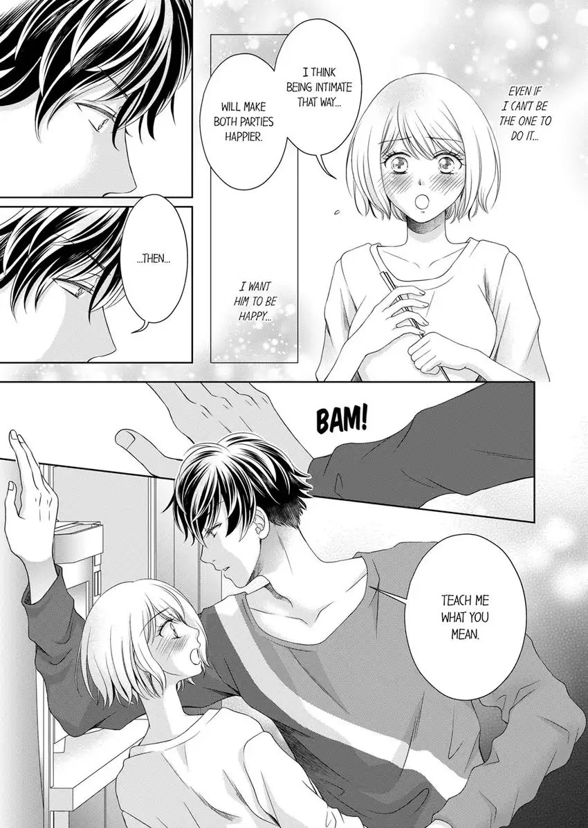 I Won’t Be Your Friend With Benefits! ~- But You’re Wet.~ Chapter 4 - page 6