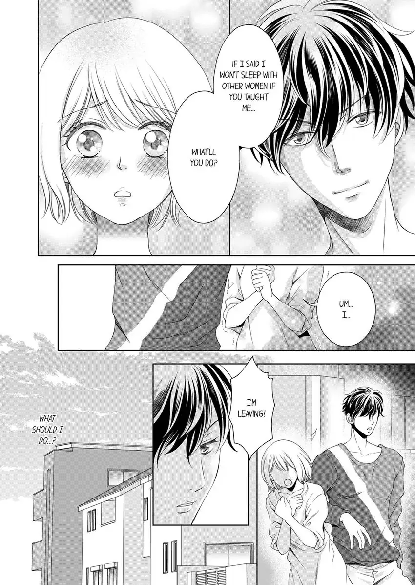 I Won’t Be Your Friend With Benefits! ~- But You’re Wet.~ Chapter 4 - page 7