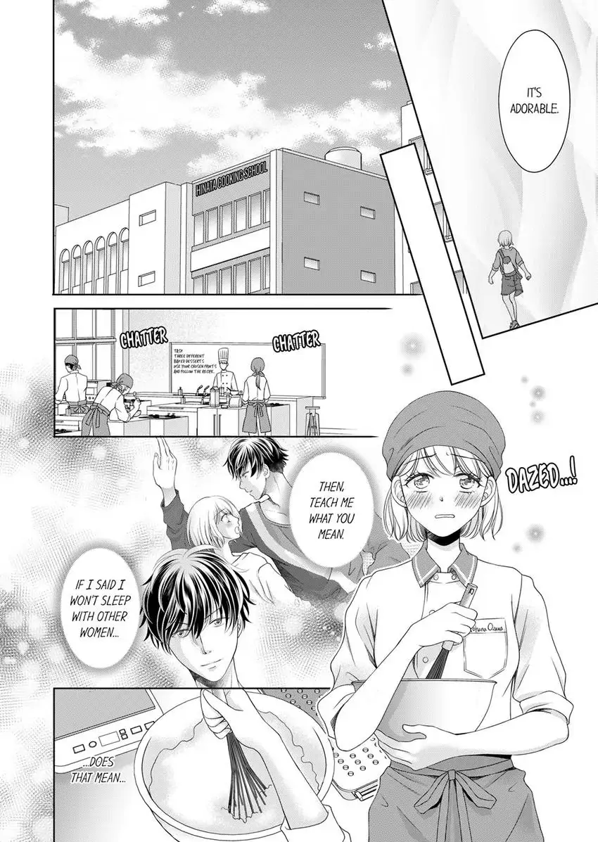 I Won’t Be Your Friend With Benefits! ~- But You’re Wet.~ Chapter 4 - page 9
