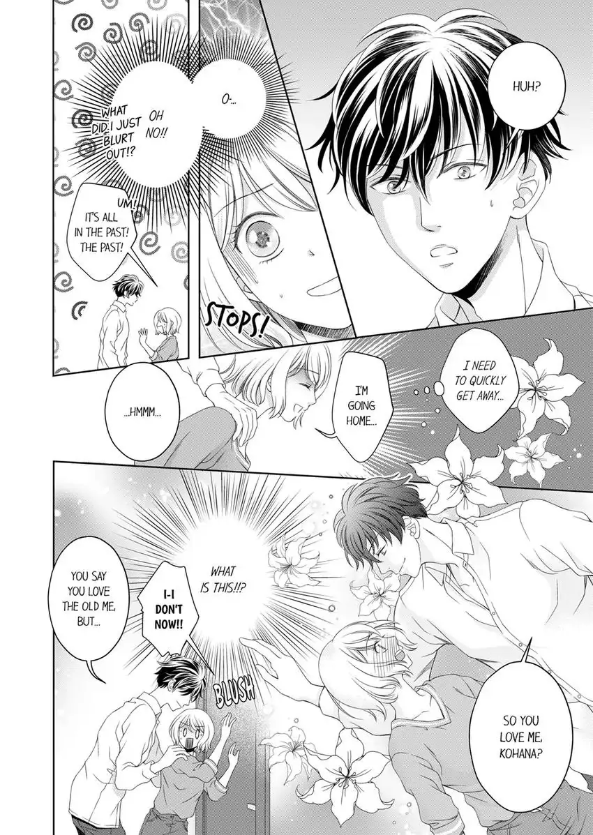 I Won’t Be Your Friend With Benefits! ~- But You’re Wet.~ Chapter 3 - page 3