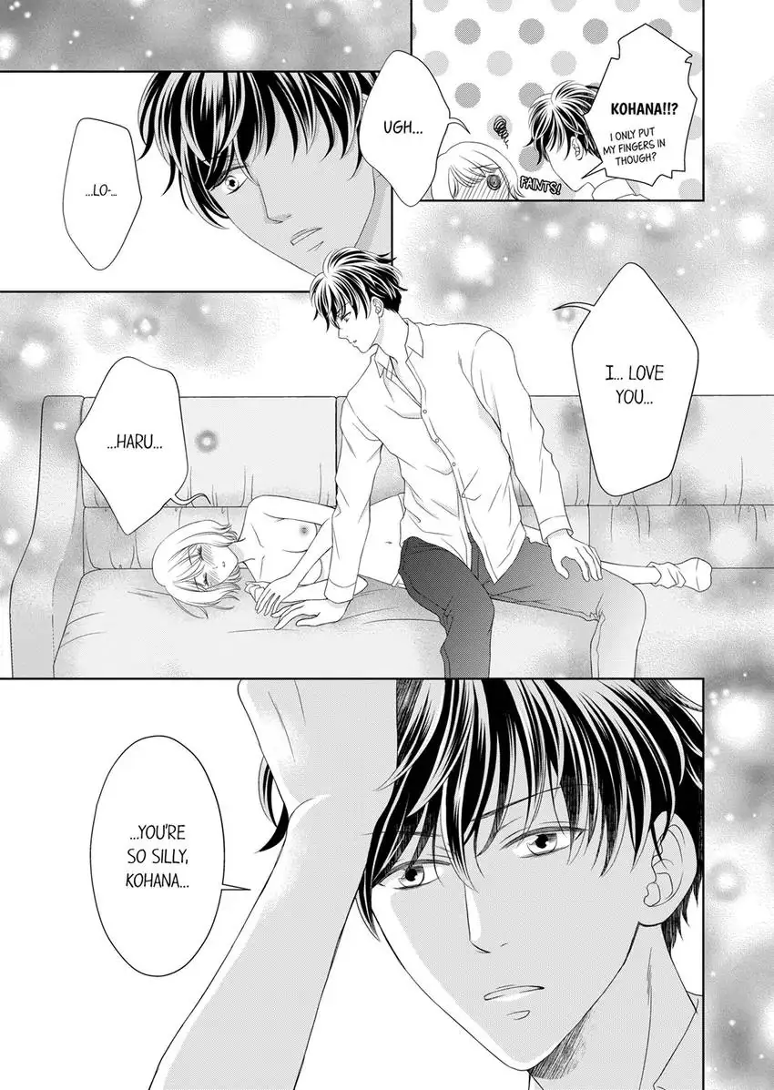 I Won’t Be Your Friend With Benefits! ~- But You’re Wet.~ Chapter 3 - page 9