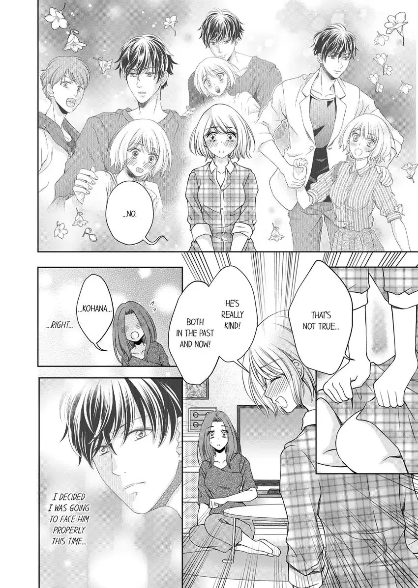 I Won’t Be Your Friend With Benefits! ~- But You’re Wet.~ Chapter 10 - page 5