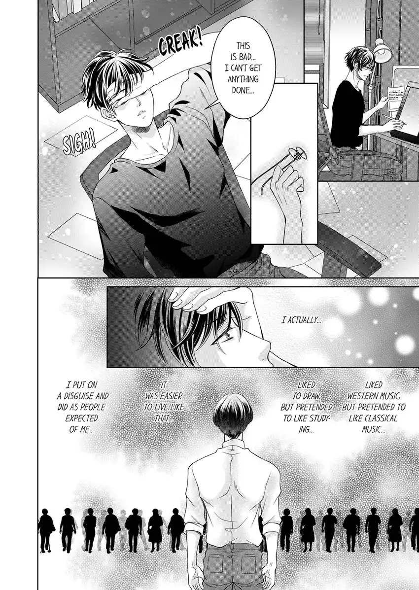 I Won’t Be Your Friend With Benefits! ~- But You’re Wet.~ Chapter 10 - page 7