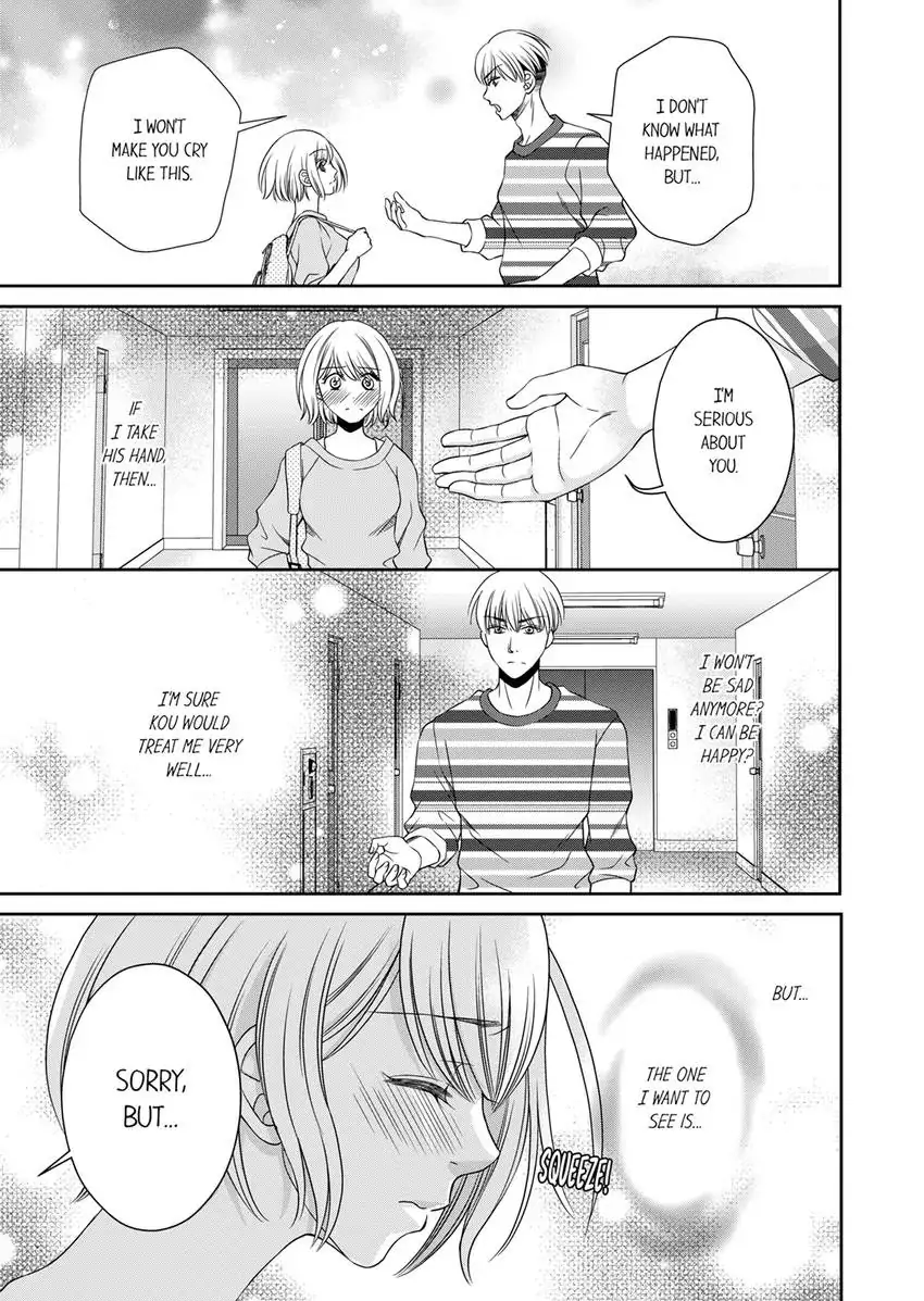 I Won’t Be Your Friend With Benefits! ~- But You’re Wet.~ Chapter 17 - page 2