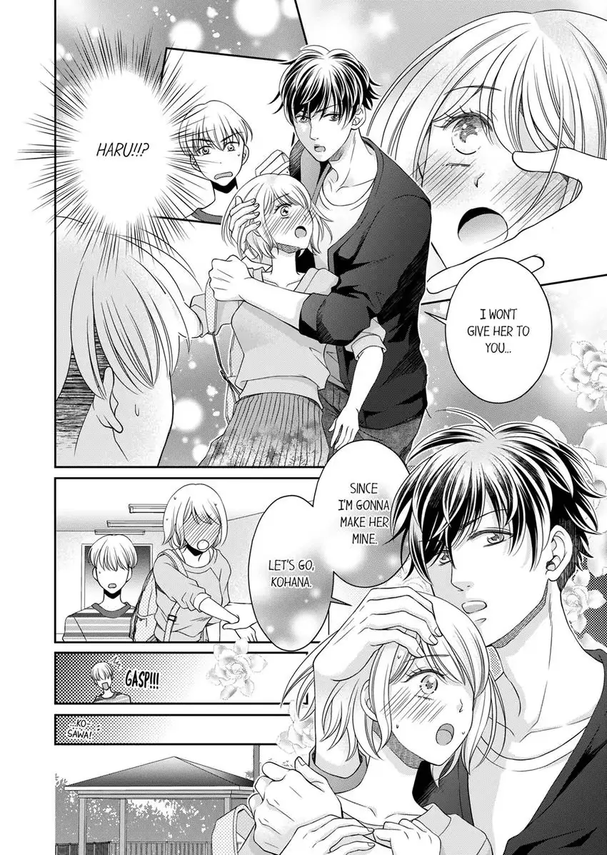 I Won’t Be Your Friend With Benefits! ~- But You’re Wet.~ Chapter 17 - page 3