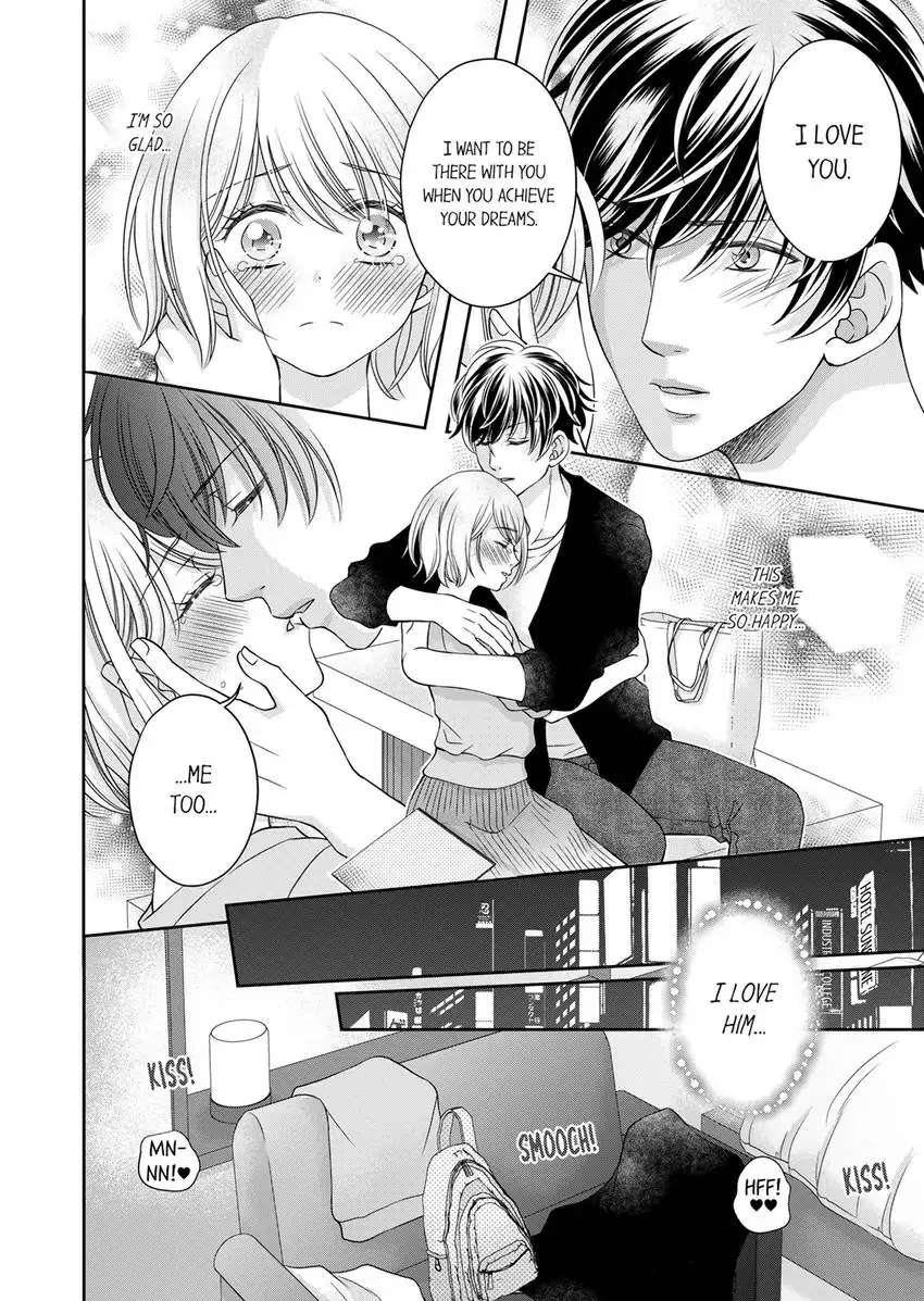 I Won’t Be Your Friend With Benefits! ~- But You’re Wet.~ Chapter 17 - page 7