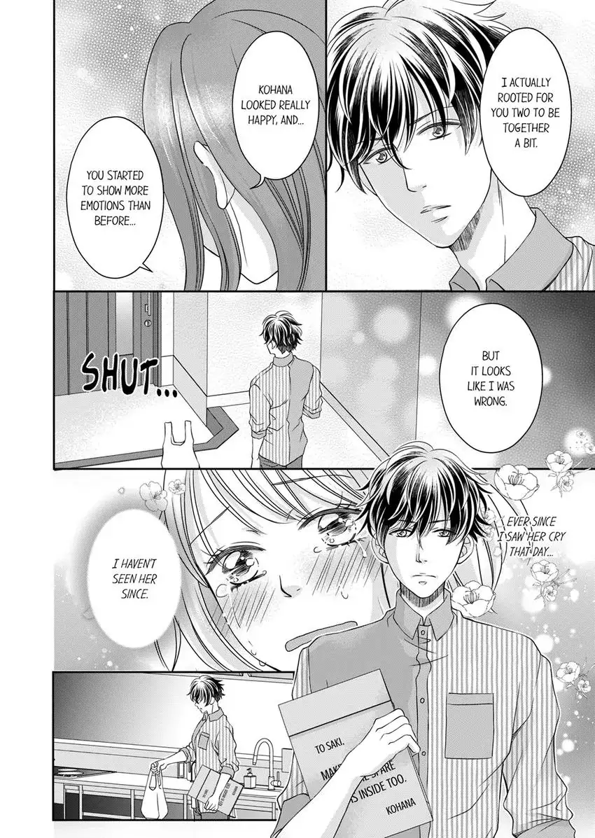 I Won’t Be Your Friend With Benefits! ~- But You’re Wet.~ Chapter 16 - page 3