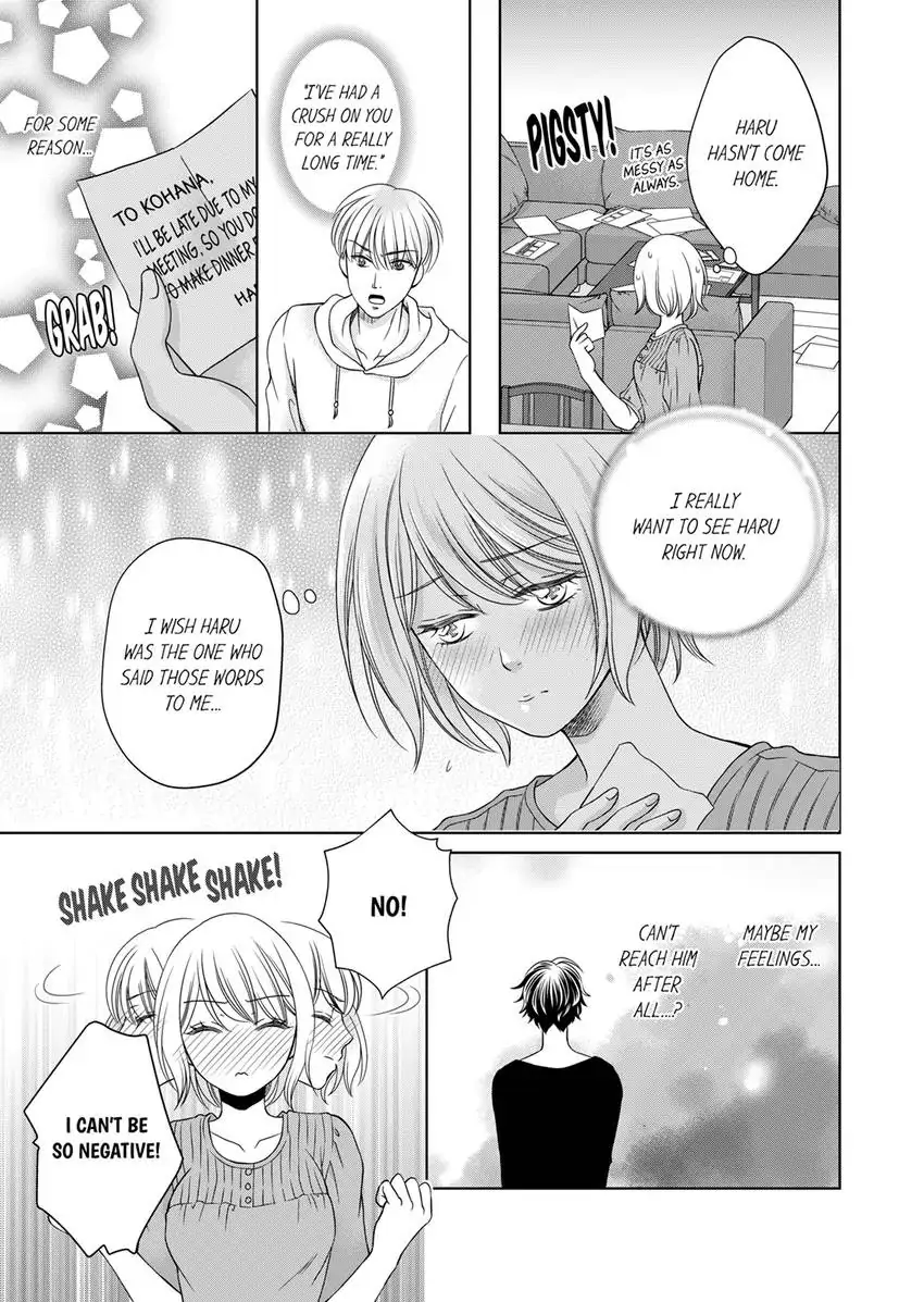 I Won’t Be Your Friend With Benefits! ~- But You’re Wet.~ Chapter 15 - page 2