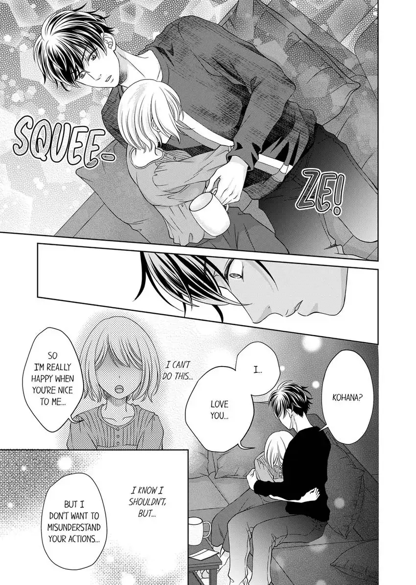 I Won’t Be Your Friend With Benefits! ~- But You’re Wet.~ Chapter 15 - page 6