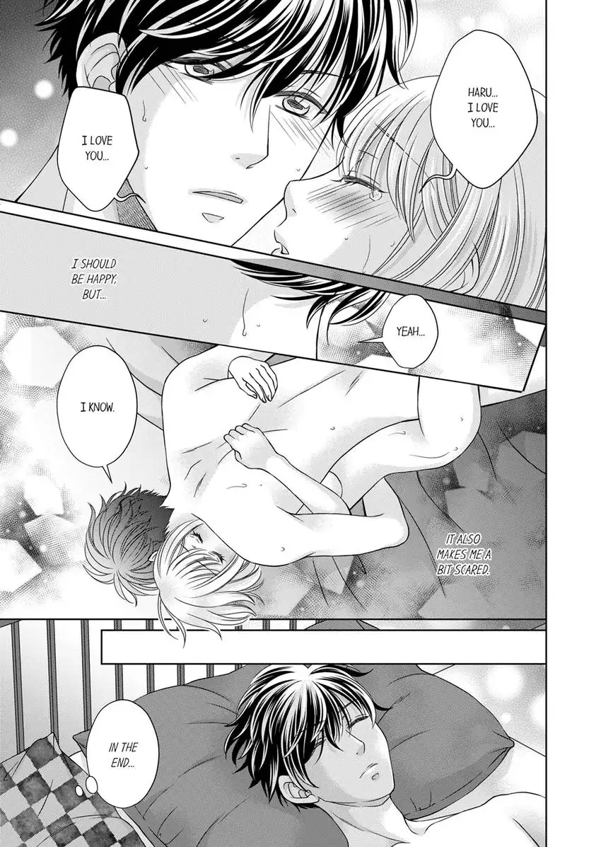 I Won’t Be Your Friend With Benefits! ~- But You’re Wet.~ Chapter 14 - page 4
