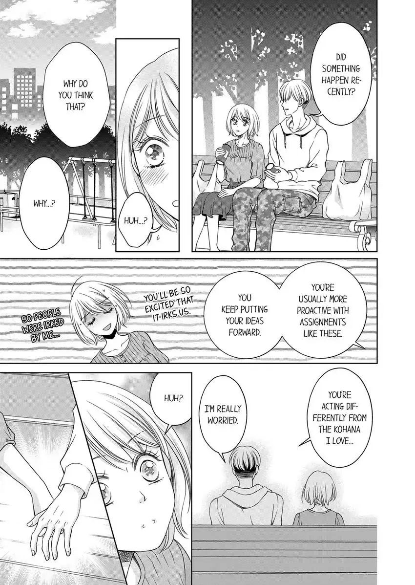 I Won’t Be Your Friend With Benefits! ~- But You’re Wet.~ Chapter 14 - page 8