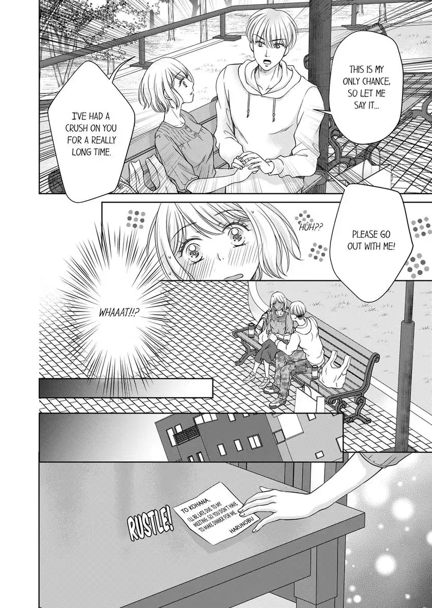 I Won’t Be Your Friend With Benefits! ~- But You’re Wet.~ Chapter 14 - page 9
