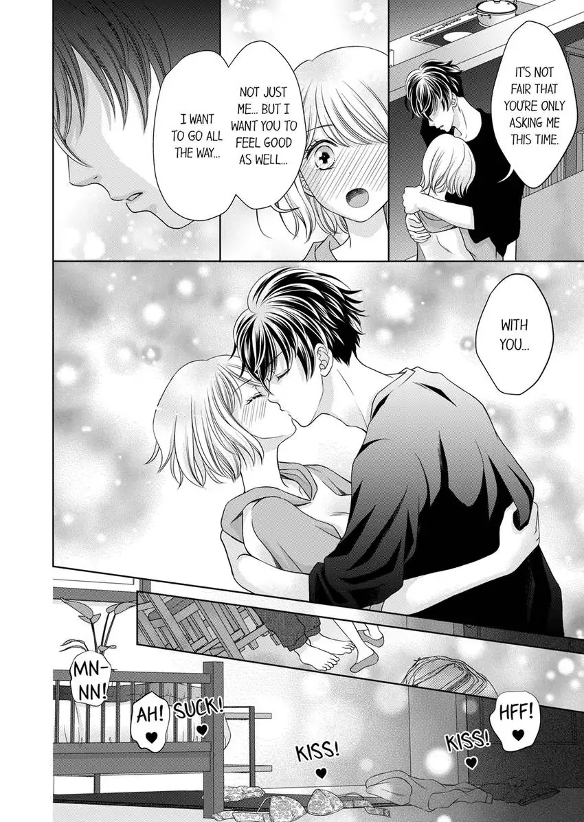 I Won’t Be Your Friend With Benefits! ~- But You’re Wet.~ Chapter 11 - page 9