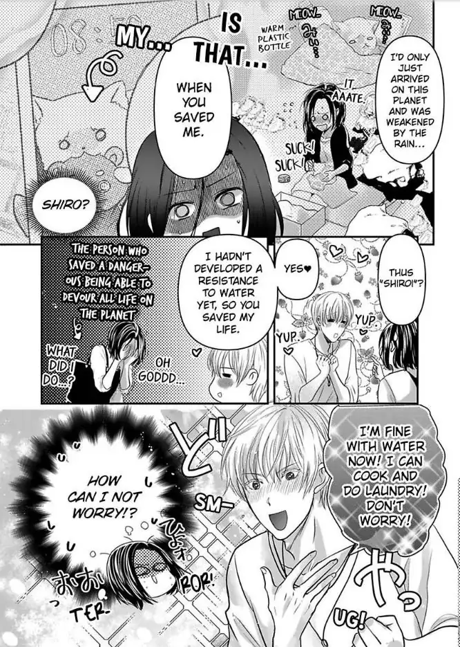 Tsugai Ka Kuwareru Ka Hirotta Otoko No Are Ga Futamata Gutchungutchun Kikakugai Sex Chapter 1 - page 14