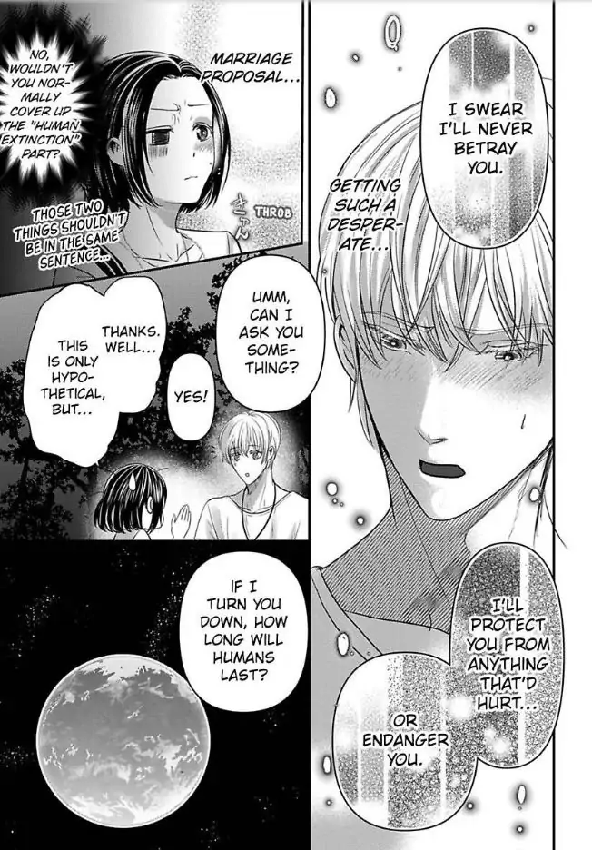 Tsugai Ka Kuwareru Ka Hirotta Otoko No Are Ga Futamata Gutchungutchun Kikakugai Sex Chapter 1 - page 16