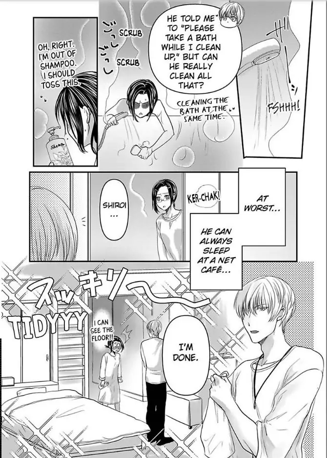 Tsugai Ka Kuwareru Ka Hirotta Otoko No Are Ga Futamata Gutchungutchun Kikakugai Sex Chapter 1 - page 19