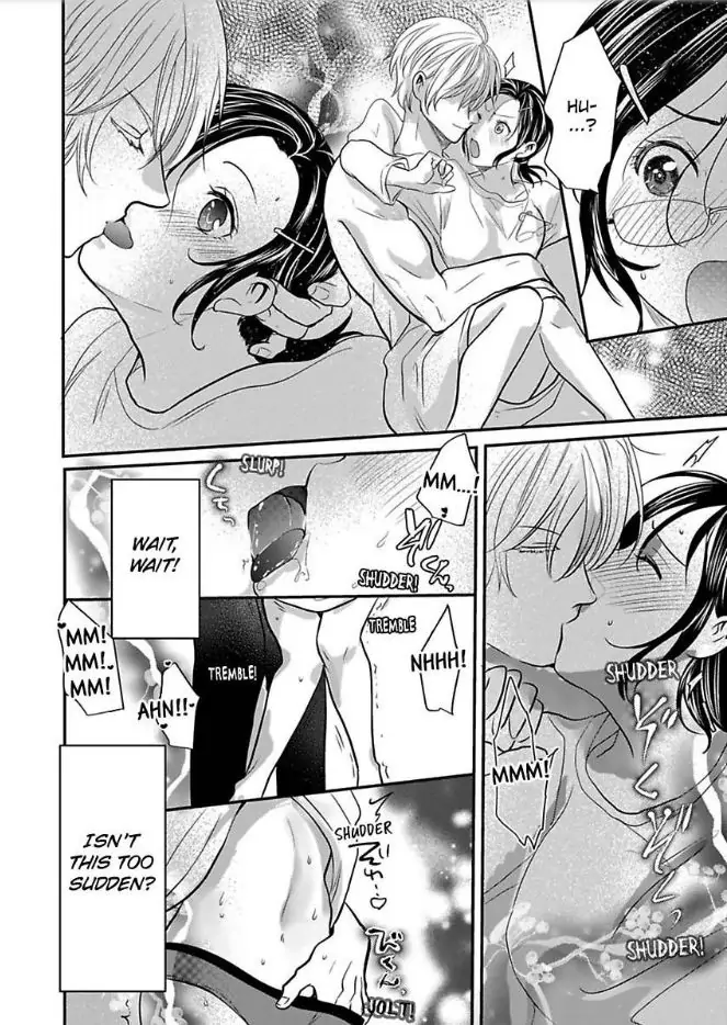 Tsugai Ka Kuwareru Ka Hirotta Otoko No Are Ga Futamata Gutchungutchun Kikakugai Sex Chapter 1 - page 25
