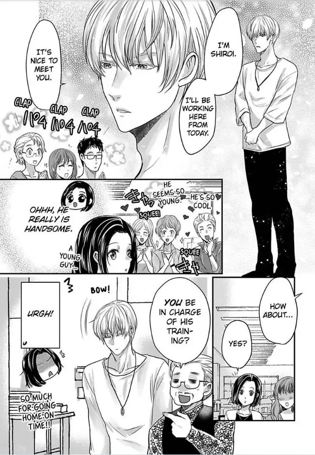 Tsugai Ka Kuwareru Ka Hirotta Otoko No Are Ga Futamata Gutchungutchun Kikakugai Sex Chapter 1 - page 6