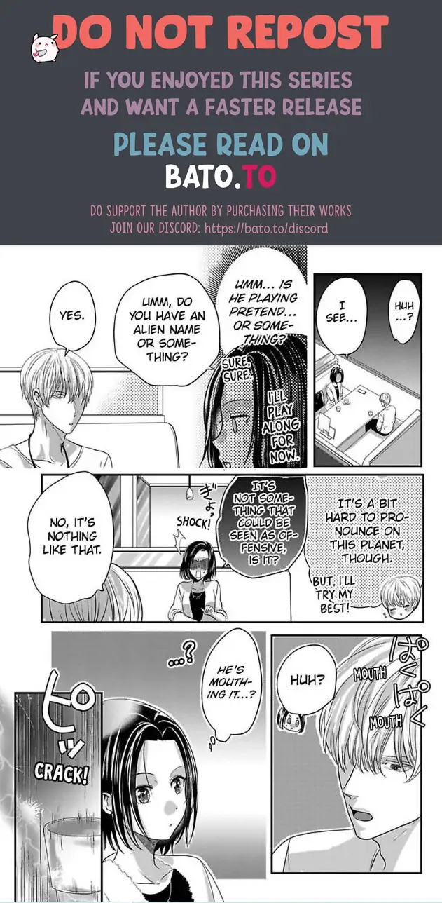 Tsugai Ka Kuwareru Ka Hirotta Otoko No Are Ga Futamata Gutchungutchun Kikakugai Sex Chapter 1 - page 10