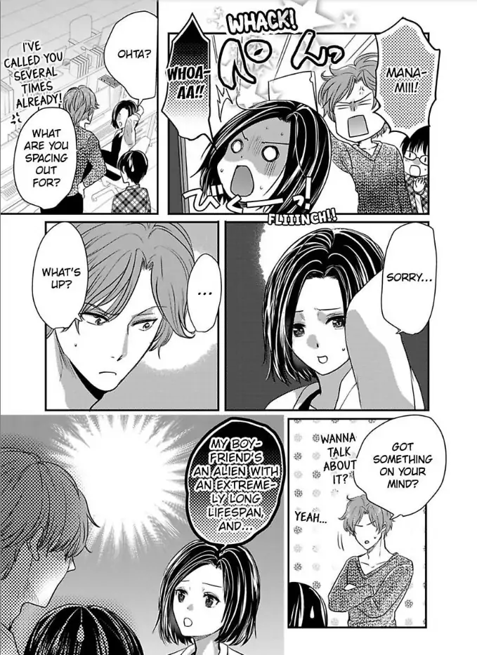 Tsugai Ka Kuwareru Ka Hirotta Otoko No Are Ga Futamata Gutchungutchun Kikakugai Sex Chapter 10 - page 2