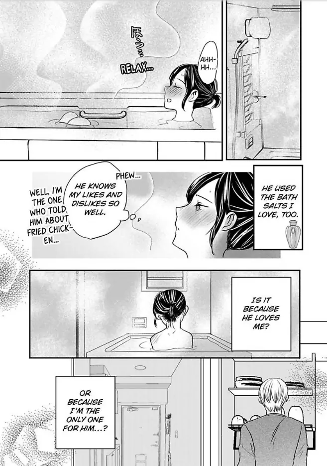 Tsugai Ka Kuwareru Ka Hirotta Otoko No Are Ga Futamata Gutchungutchun Kikakugai Sex Chapter 10 - page 12