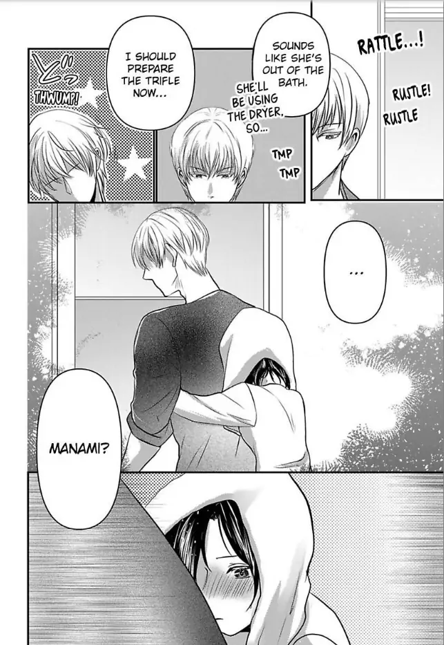 Tsugai Ka Kuwareru Ka Hirotta Otoko No Are Ga Futamata Gutchungutchun Kikakugai Sex Chapter 10 - page 13