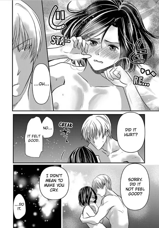 Tsugai Ka Kuwareru Ka Hirotta Otoko No Are Ga Futamata Gutchungutchun Kikakugai Sex Chapter 10 - page 17
