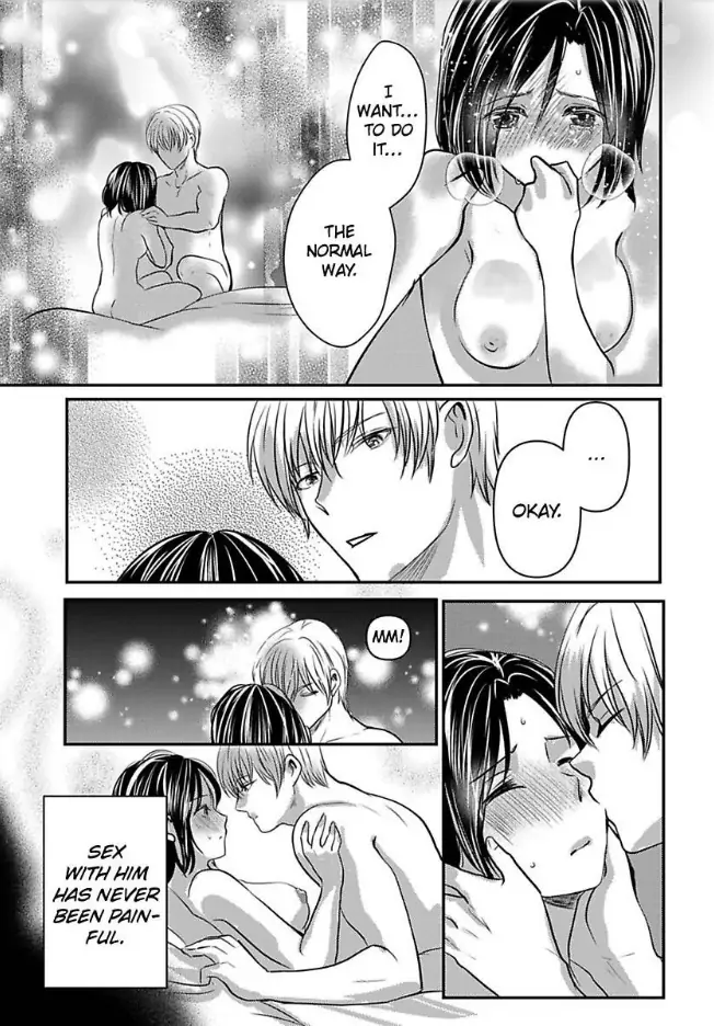 Tsugai Ka Kuwareru Ka Hirotta Otoko No Are Ga Futamata Gutchungutchun Kikakugai Sex Chapter 10 - page 18