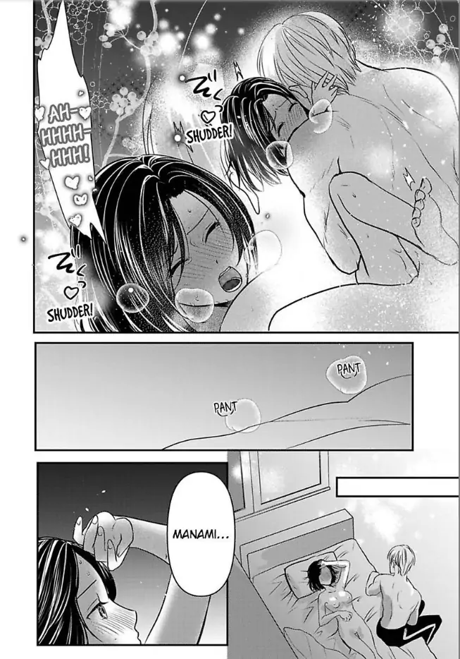 Tsugai Ka Kuwareru Ka Hirotta Otoko No Are Ga Futamata Gutchungutchun Kikakugai Sex Chapter 10 - page 21