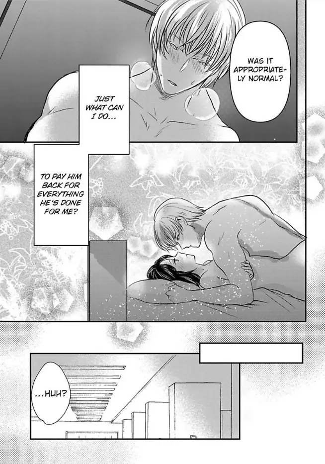 Tsugai Ka Kuwareru Ka Hirotta Otoko No Are Ga Futamata Gutchungutchun Kikakugai Sex Chapter 10 - page 22