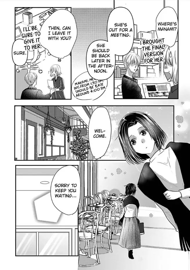 Tsugai Ka Kuwareru Ka Hirotta Otoko No Are Ga Futamata Gutchungutchun Kikakugai Sex Chapter 10 - page 23