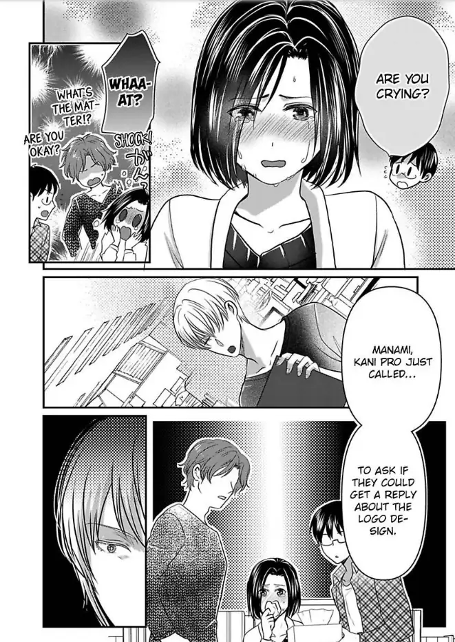 Tsugai Ka Kuwareru Ka Hirotta Otoko No Are Ga Futamata Gutchungutchun Kikakugai Sex Chapter 10 - page 7