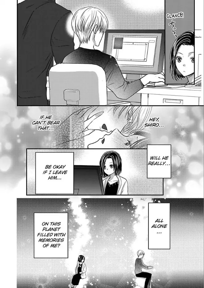 Tsugai Ka Kuwareru Ka Hirotta Otoko No Are Ga Futamata Gutchungutchun Kikakugai Sex Chapter 10 - page 9