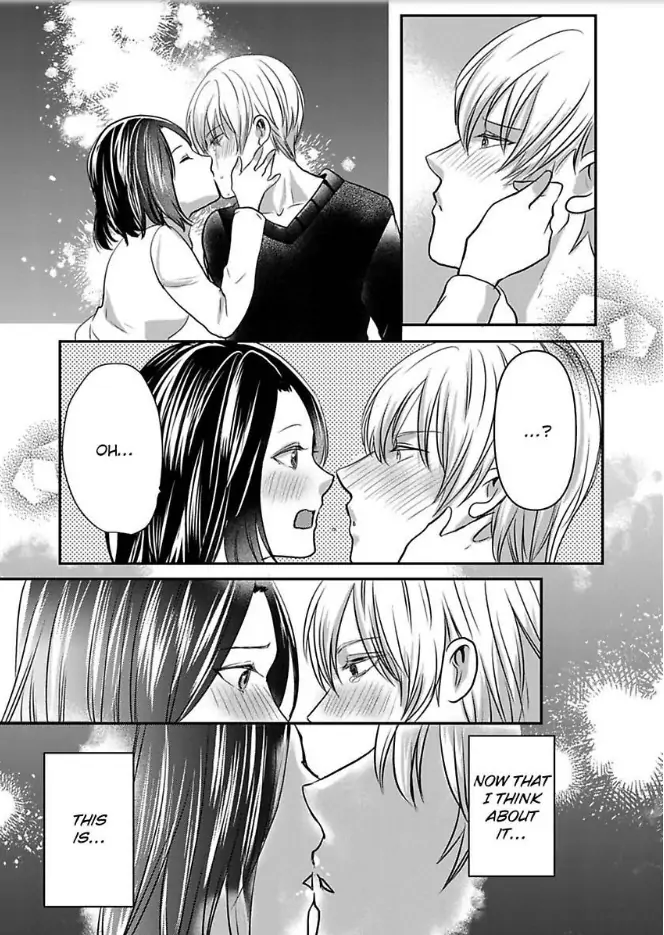 Tsugai Ka Kuwareru Ka Hirotta Otoko No Are Ga Futamata Gutchungutchun Kikakugai Sex Chapter 11 - page 18