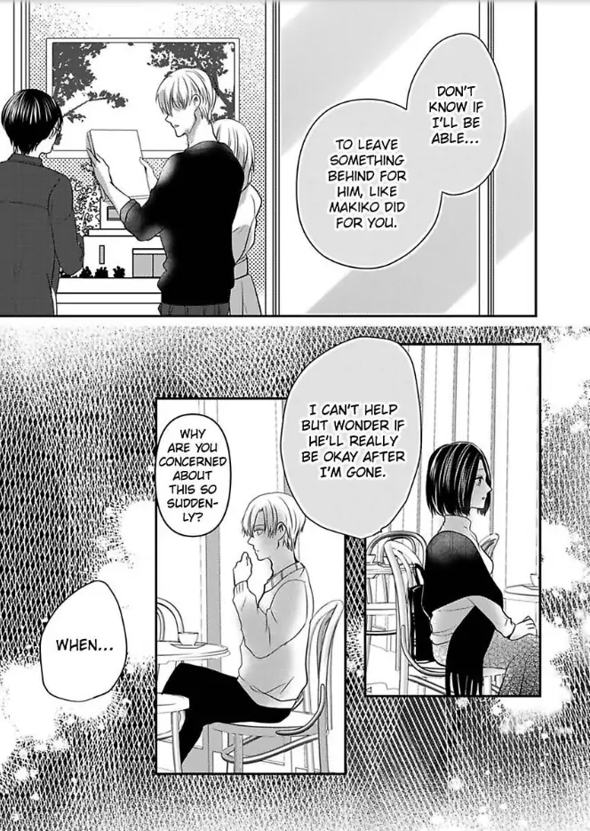 Tsugai Ka Kuwareru Ka Hirotta Otoko No Are Ga Futamata Gutchungutchun Kikakugai Sex Chapter 11 - page 4