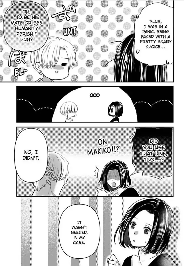 Tsugai Ka Kuwareru Ka Hirotta Otoko No Are Ga Futamata Gutchungutchun Kikakugai Sex Chapter 11 - page 6